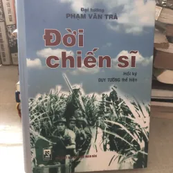 Đời chiến sĩ