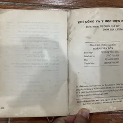 Khí công và y học hiện đại  (7) 596986