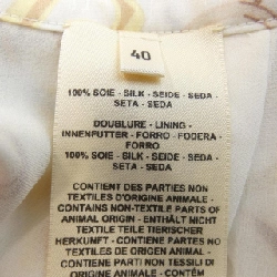 【Mã giảm giá】Váy HERMES 652378