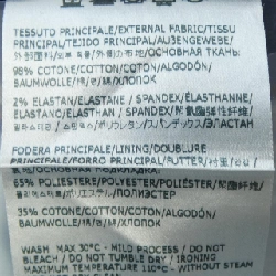 Quần jeans ROY ROGER'S - Hàng hiệu Authentic 886560