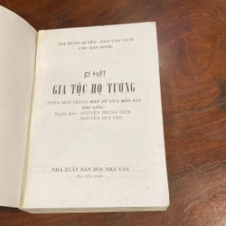 BÍ MẬT GIA TỘC HỌ TƯỞNG (XB 1998) 508165
