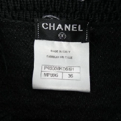 CHANEL P49308K06191 Áo vest dài - Hàng hiệu Chính hãng 822353