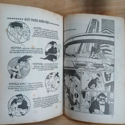 Truyện Tranh Chú Nhóc Phù Thủy (Bộ 10 Tập) 451564