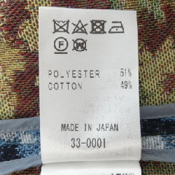 49 Avenue Junko Shimada 49AV.junko shimada Áo khoác - Hàng hiệu Chính hãng 822699