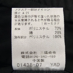 Quần BLACK LABEL CRESTBRIDGE - Hàng hiệu Authentic 892448