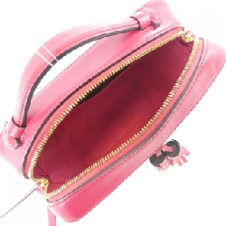 Túi đeo vai Louis Vuitton Monogram Santongju M43557 612342