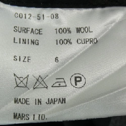 【Mã giảm giá】John Lawrence Sullivan JOHNLAWRENCESULLIVAN Áo khoác 635564