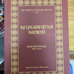 SÁCH KINH TRƯỜNG BỘ - 1 QUYỂN - 100K 1037655