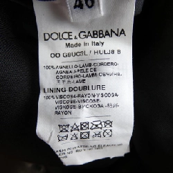 Dolce & Gabbana G9UC3L/HULJ8 Áo khoác da - Hàng hiệu Authentic 894002