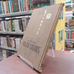 WARER COLORS - MA PAI - SUI'S 787766