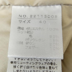 Áo khoác lông vũ DUAL VIEW 627138