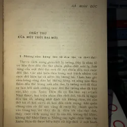 40 năm văn học tiểu luận phê bình  932392