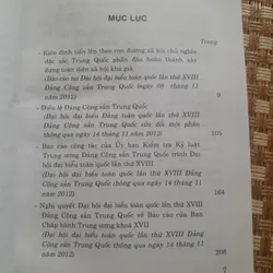 VĂN KIỆN ĐẠI HỘI XVIII TRUNG QUỐC 735926