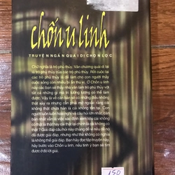 Chốn u linh - Truyện ngắn quái dị chọn lọc (7) 524766