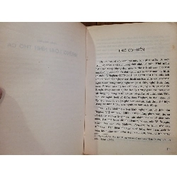 Những thế giới nghệ thuật thơ - Trần Đình Sử 745244