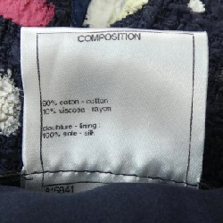 Chanel CHANEL P51355V38405 Váy - Hàng hiệu Chính hãng 823256