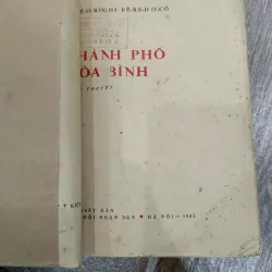 Thành phố hòa bình