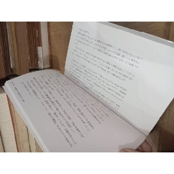 Sách tiếng Nhật 196 381297