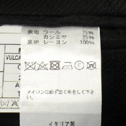 GABO Jacket - Hàng hiệu Authentic 897548