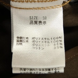 Lounie Skirt - Hàng hiệu Authentic 819496