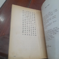 Nguyễn Quốc Siêu - THƠ ĐƯỜNG BÌNH GIẢI 455639