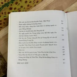 Trần Phú, Tổng Bí Thư Đầu Tiên Của Đảng, Một Tấm Gương Bất Diệt 738893