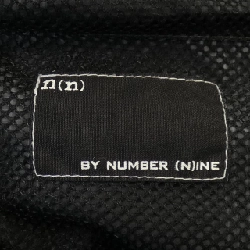 Áo khoác N(N) - Hàng hiệu Authentic 898753