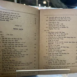 CHIẾN QUỐC SÁCH- NGUYỄN GIẾN LÊ 712548