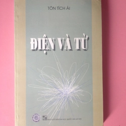 ĐIỆN VÀ TỪ