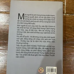 Anh hùng thời đại - Liễu Kiến Vĩ  (6) 733360