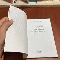 II Sách Lịch Sử: Chuyện Nội Cung Cựu Hoàng Bảo Đại - Nguyễn Đắc Xuân - 2005 995101