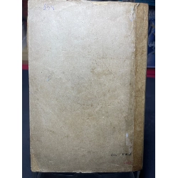 Chữ A màu đỏ 1989 mới 50% ố vàng bìa xấu Nathaniel Hawthorne HPB0906 SÁCH VĂN HỌC 914895