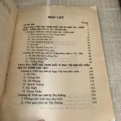 Lịch sử triết học Trung Quốc  972113