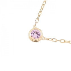 Cartier D'amour Necklace - Hàng hiệu Authentic 842480