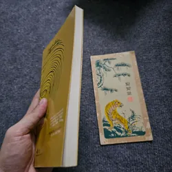 Người phàm - Philip Roth 734023