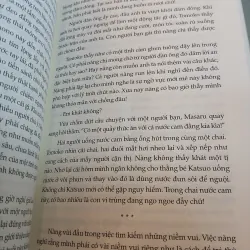 CHẾT GIỮA MÙA HÈ - YUKIO MISHIMA 1005898