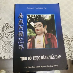 Tịnh độ thực hành vấn đáp