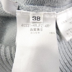 【Mã giảm giá】Áo khoác cardigan FOXEY 644283