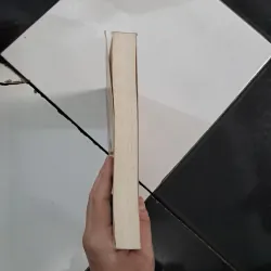 Thuyết đường 1020511