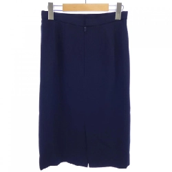 Thời trang LEONARD FASHION - Hàng hiệu Authentic 829894