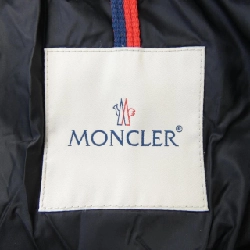 Áo khoác lông vũ MONCLER 638833