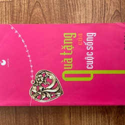 Bộ sách Quà tặng cuộc sống 7 quyển, cũ 525175