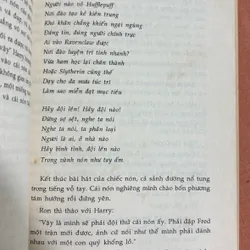 Harry Potter & Hòn đá phù thuỷ 🌊 716240