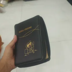 Kinh Thánh (Tin Lành) in tại Hàn Quốc 932178