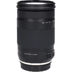 Ống kính EOS 18-400mm F3.5-6.3 Di II VC - Hàng hiệu Chính hãng 880536