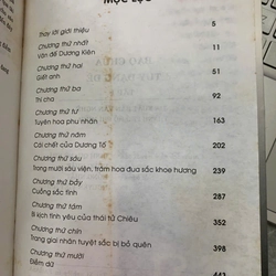 BẠO CHÚA TÙY DẠNG ĐẾ (TẬP 1 VÀ 2) 502400