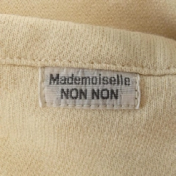 Áo khoác Mademoiselle Non Non 628819