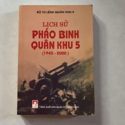 Lịch sử pháo binh Quân Khu 5 