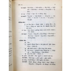 Hán văn giáo khoa thư - Võ Như Nguyện& Nguyễn Hồng Giao ( trọn bộ 2 tập ) 125690