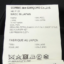 Quần COMME des GARCONS - Hàng hiệu Authentic 893298